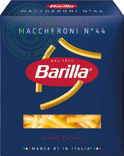 Barilla Maccheroni 44 pasta, 450 g