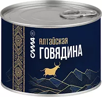 Sila canned beef meat, 525 g