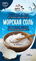 Asyl sea salt, 240 g