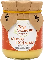 Vkus Blagosti ghee, 250 ml