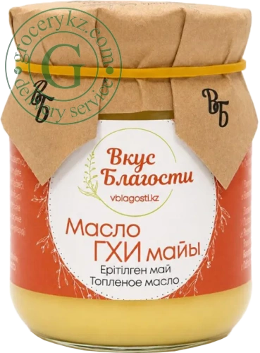 Vkus Blagosti ghee, 250 ml Vkus Blagosti ghee, 250 ml