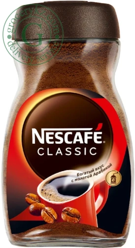 Nescafe Classic instant coffee, 95 g