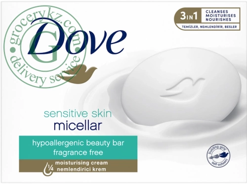 Dove beauty cream bar soap, sensitive skin micellar, 90 g