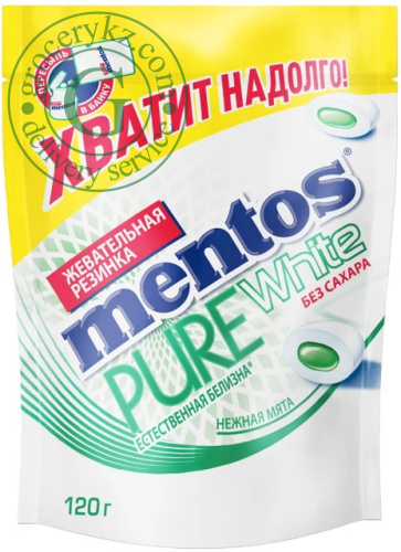 Mentos Pure White gum, gentle mint, 120 g