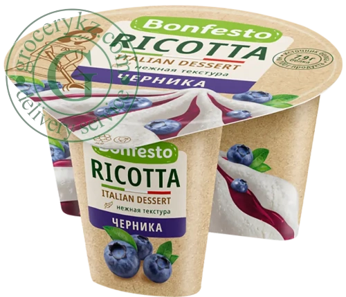 Bonfesto Ricotta italian dessert with blueberry, 125 g