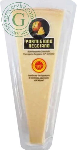 Albiero Parmigiano Reggiano hard cheese, 200 g