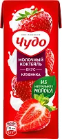 Chudo milkshake, strawberry, 0.2 l