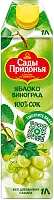 Sady Pridonia apple and grape juice, 1 l