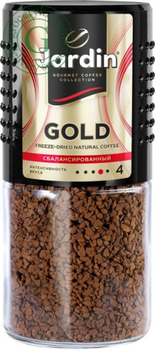 Jardin Gold instant coffee, 95 g