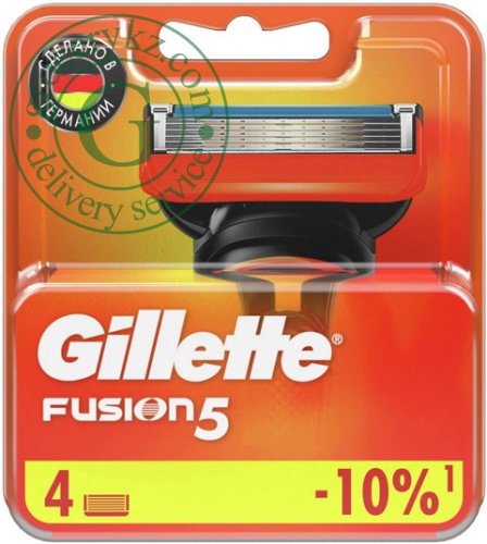 Gillette Fusion 5 shaving blades (4 in 1)