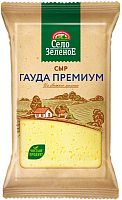 Selo Zelenoe Gouda Premium cheese, 200 g