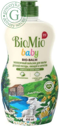 BioMio Bio-Balm washing soap for children's tableware, vegetables and fruits, chamomile and ylang-ylang, 450 ml