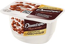 Danissimo curd, сrispy balls in chocolate, 130 g