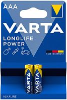 Varta Longlife Power AAA batteries, 2 pc