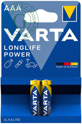 Varta Longlife Power AAA batteries, 2 pc