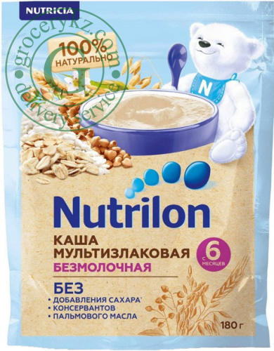 Nutrilon milk free multigrain cereal for baby, 180 g
