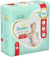 Pampers Premium Care pants, size 4, 22 count