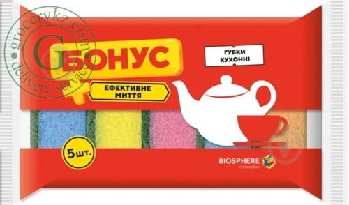 Bonus dishwash sponges, 5 pc