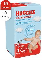 Huggies ultra comfort boys diapers, size 4, 19 count