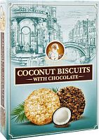 Santa Bakery coconut biscuits with chocolate, 135 g