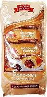 Russian Biscuit milk buns with chocolate filling, 350 g