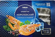 Shifudo king shrimps with spices, 600 g
