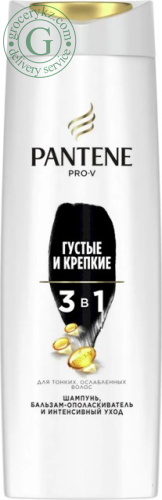 Pantene Pro-V 3 in 1 shampoo and conditioner for weak and fine hair, 360 ml