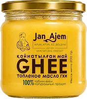 Jan Ajem ghee, 200 g
