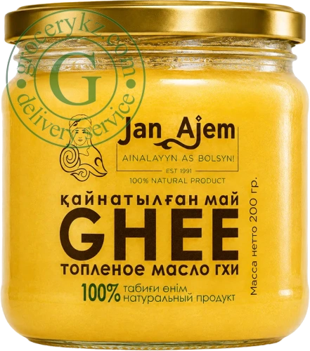 Jan Ajem ghee, 200 g Jan Ajem ghee, 200 g