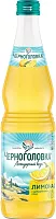 Chernogolovka sparkling drink, lemon, 0.5 (glass)