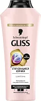 Gliss Kur shampoo for damaged and split ends, 400 ml