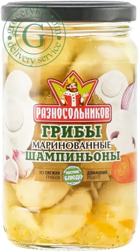 Raznosolnikov pickled champignons, 330 g