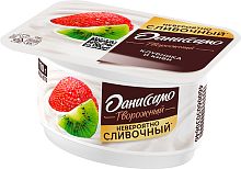 Danissimo curd, strawberry and kiwi, 130 g
