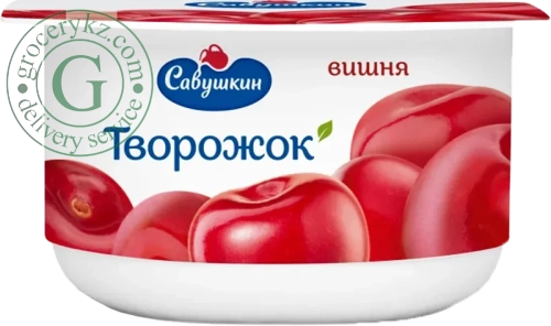 Savushkin curd yogurt, cherry, 125 g