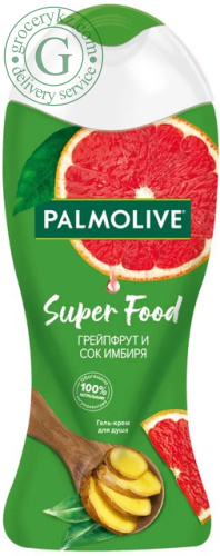 Palmolive Super Food shower gel, grapefruit and ginger juice, 250 ml