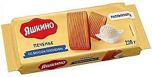 Yashkino crumbly cookies, ice cream, 220 g