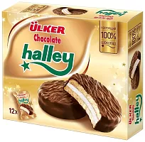 Ulker Halley sandwich biscuits (12 in 1), chocolate, 336 g