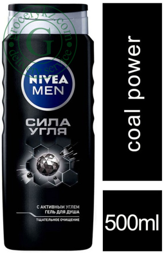 Nivea Men shower gel, coal power, 500 ml