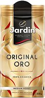 Jardin Original Oro ground coffee, 250 g