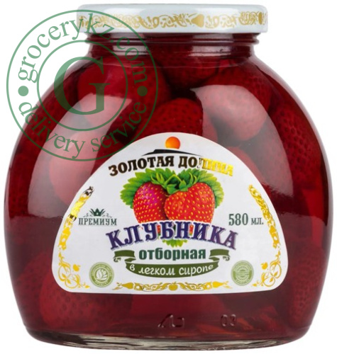 Zolotaya Dolina canned strawberries in syrup, 580 ml