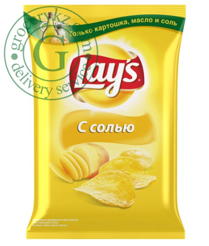 Lay's potato chips, salt, 81 g