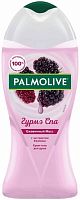 Palmolive shower gel, blackberry, 250 ml