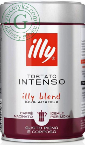 Illy Intenso bold roast ground coffee, 250 g