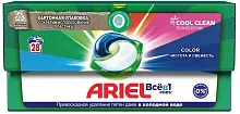 Ariel All in 1 Pods laundry capsules, color, 28 count