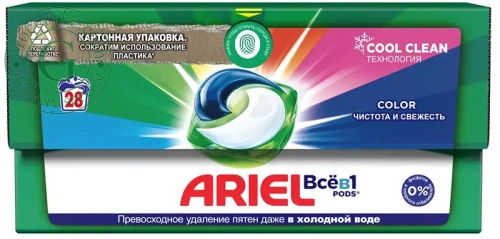 Ariel All in 1 Pods laundry capsules, color, 28 count