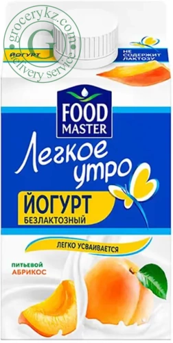 Foodmaster lactose-free yogurt, apricot, 450 g Foodmaster lactose-free yogurt, apricot, 450 g