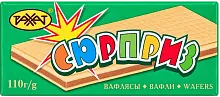 Rakhat Surprise wafers, 110 g
