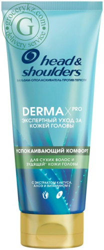 Head & Shoulders Derma X Pro conditioner, for dry itchy skin, 220 ml