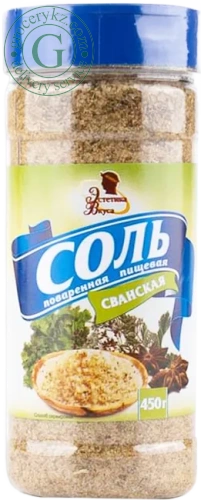 Estetika Vkusa svan salt, 450 g