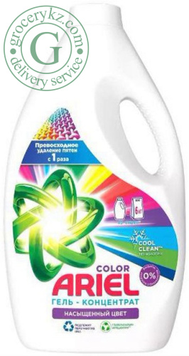 Ariel Color laundry liquid, 40 washes, 2.6 l